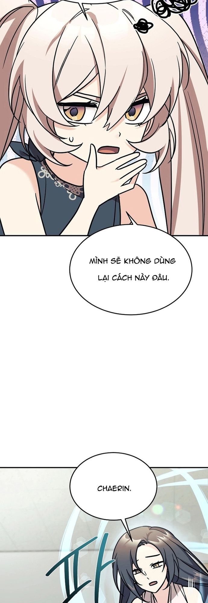 page_49