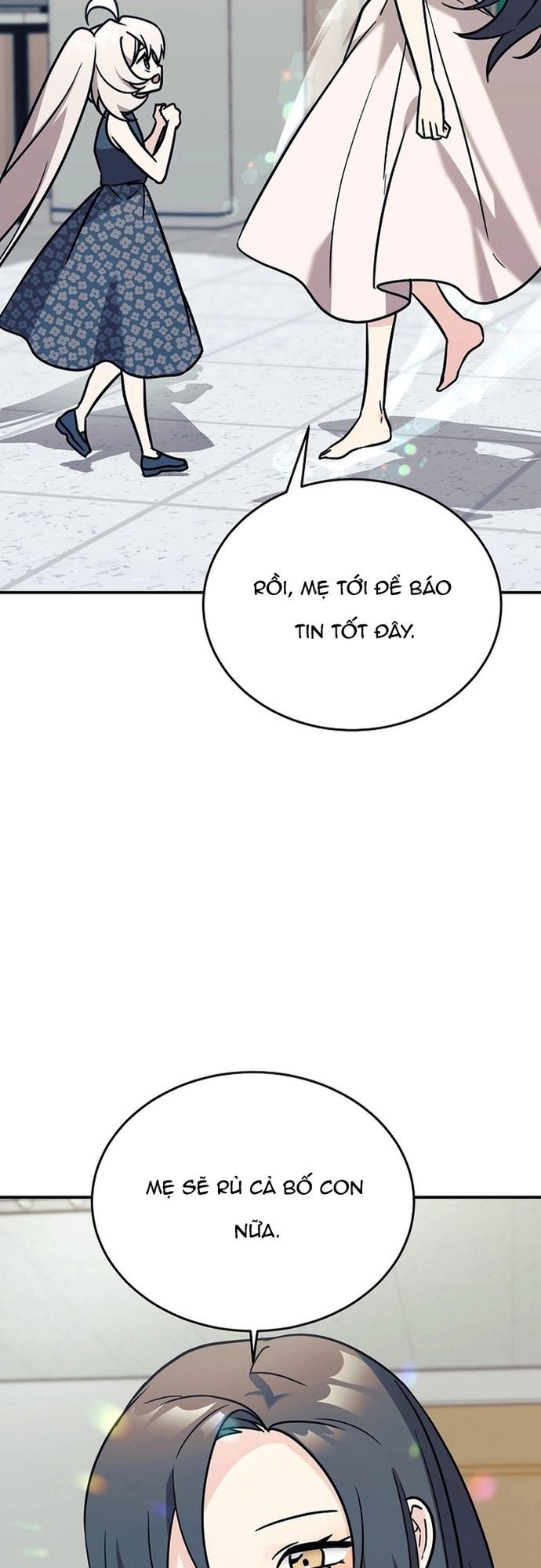 page_51