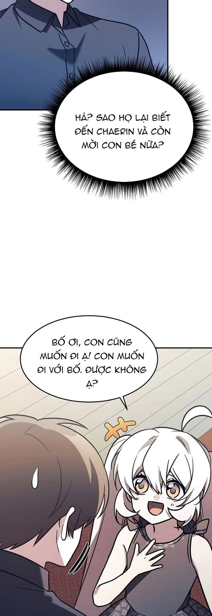 page_25