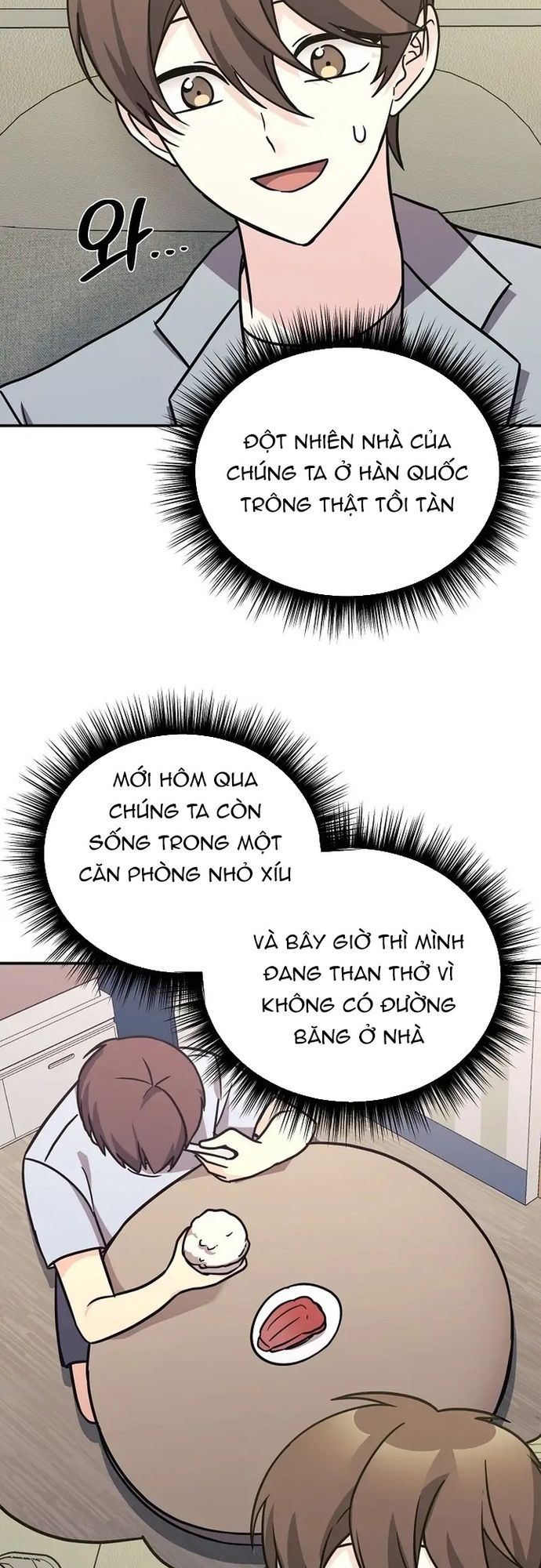 page_14