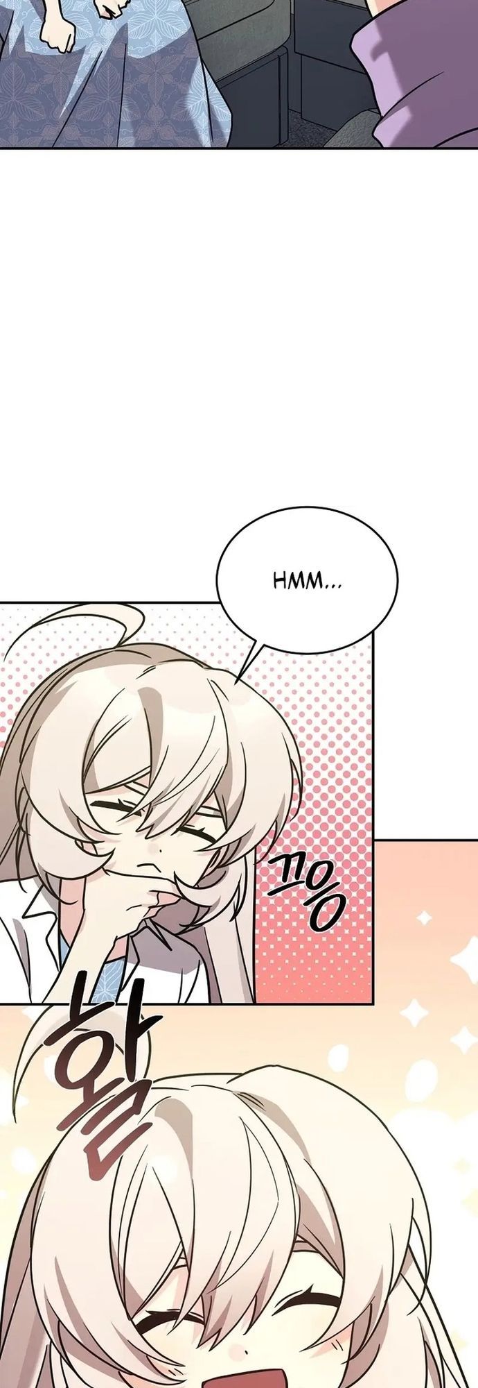page_17