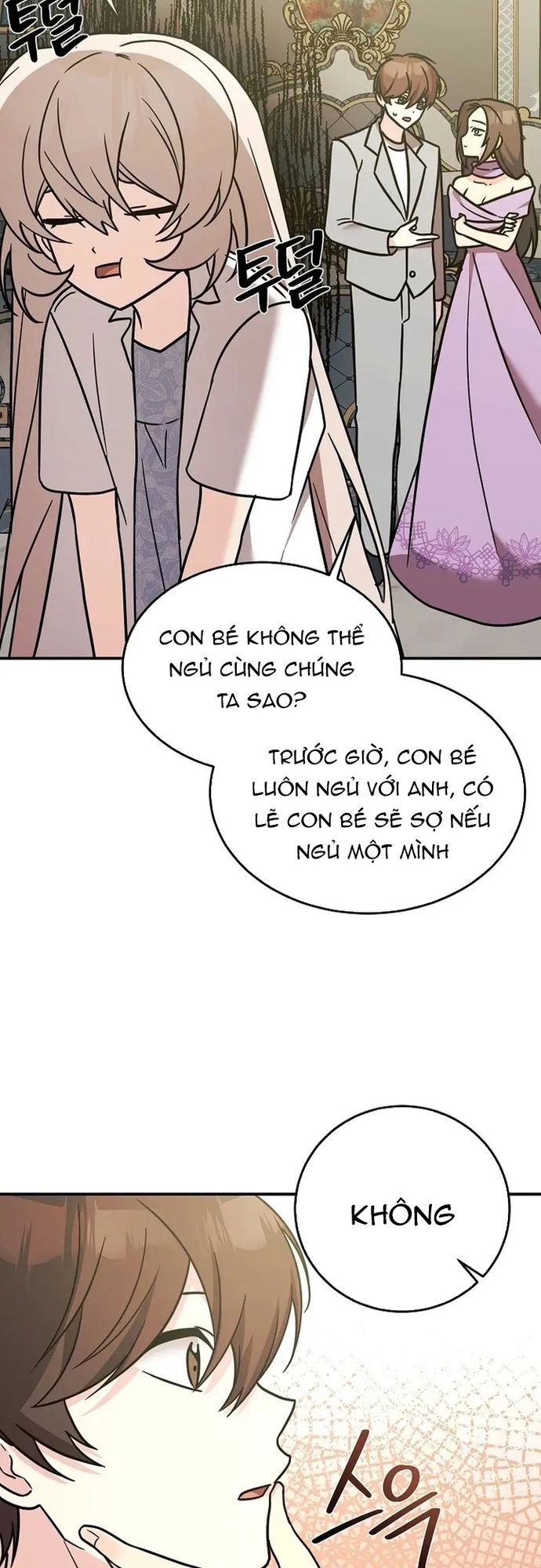 page_51