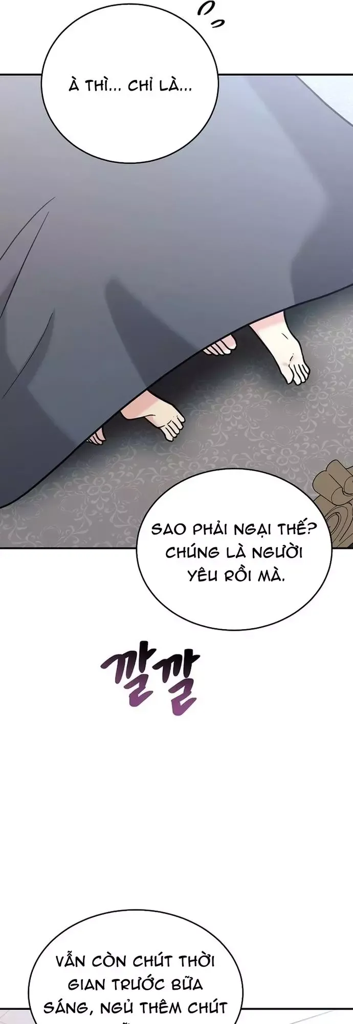 page_16