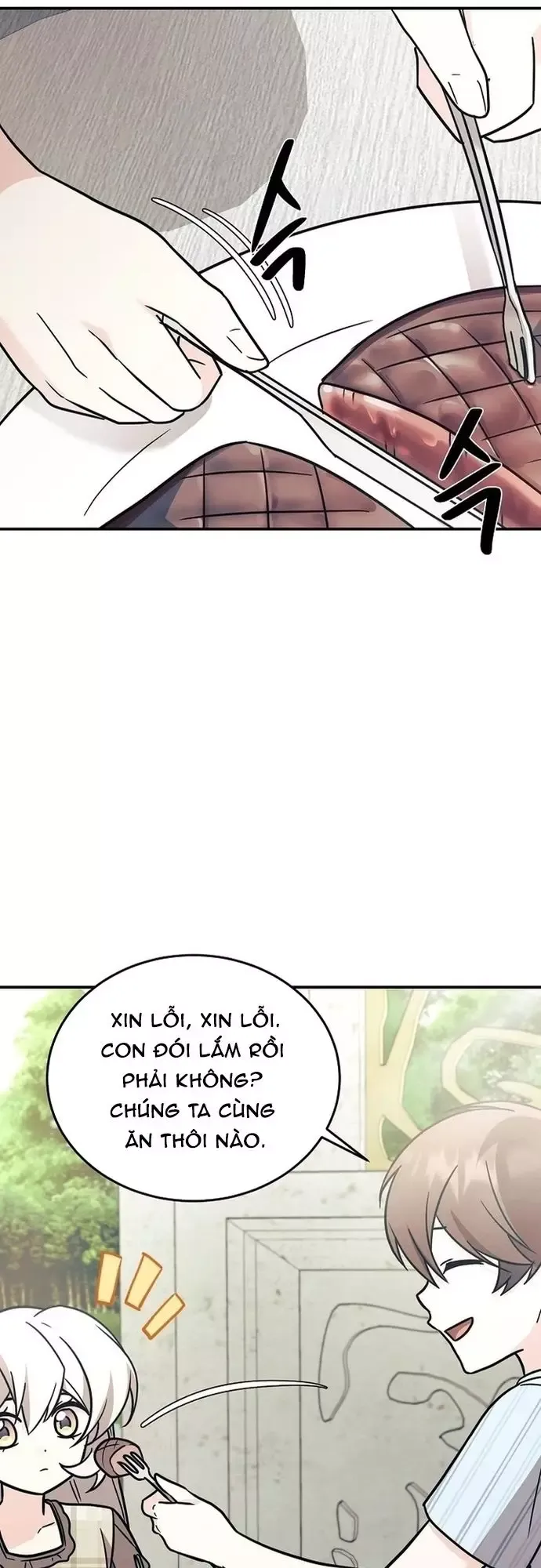 page_17
