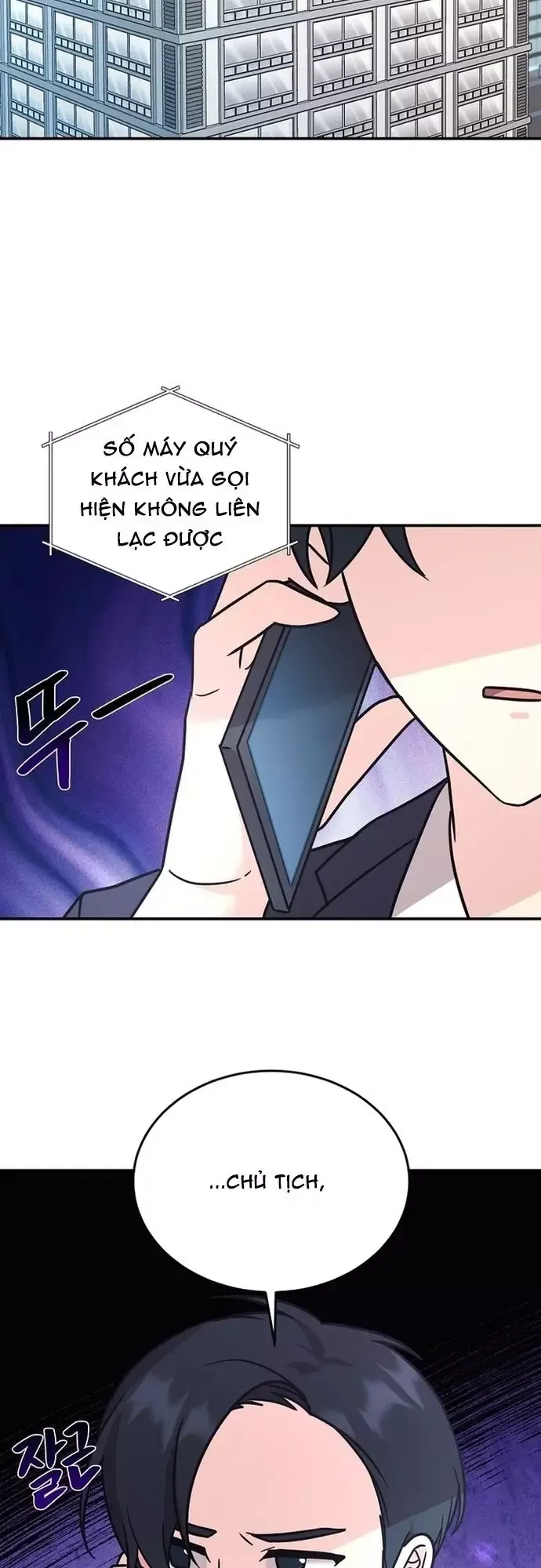 page_51