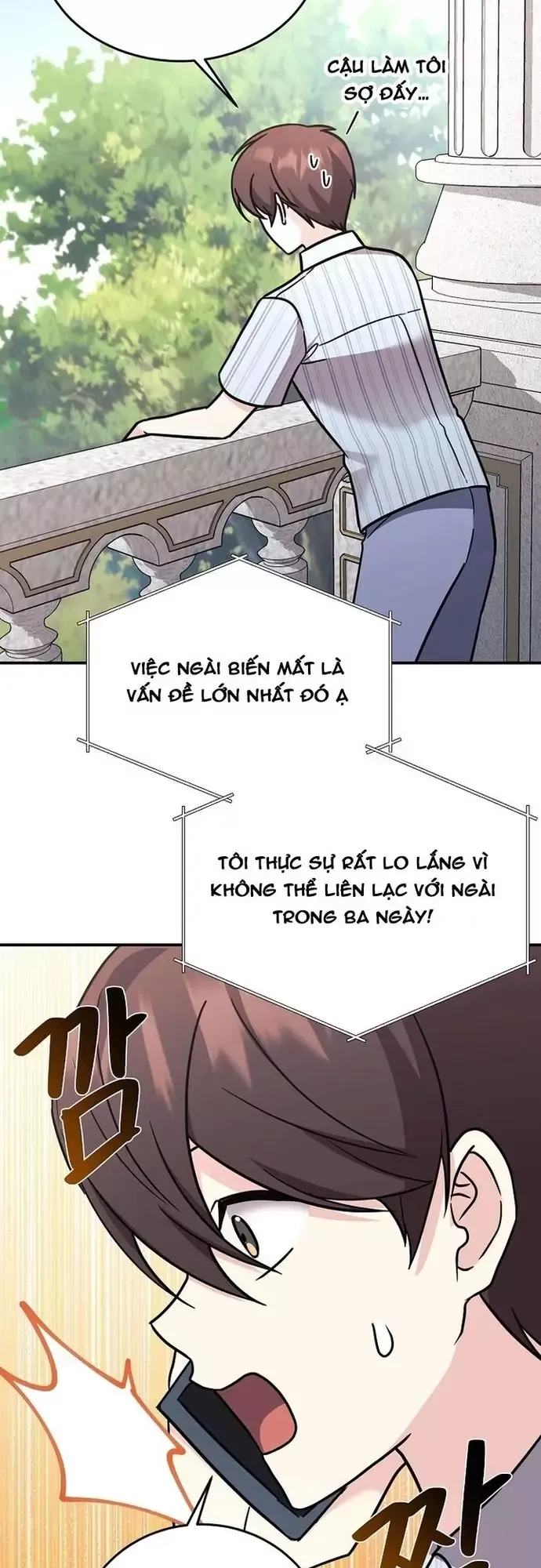 page_12