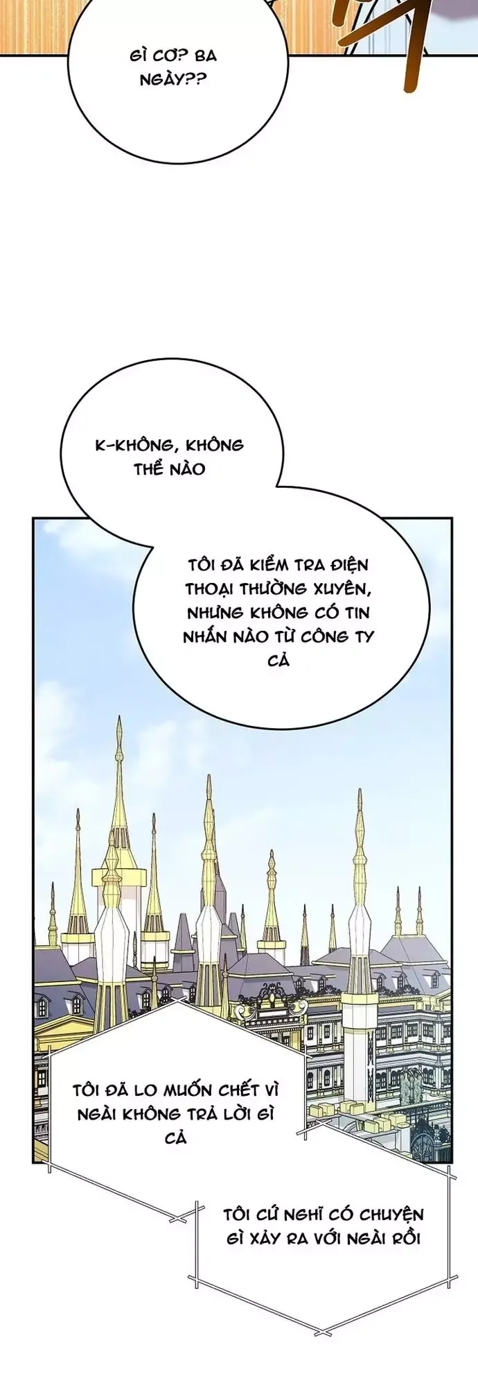 page_13
