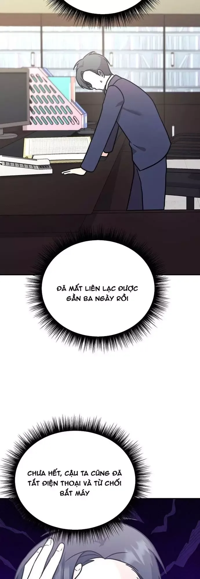 page_2