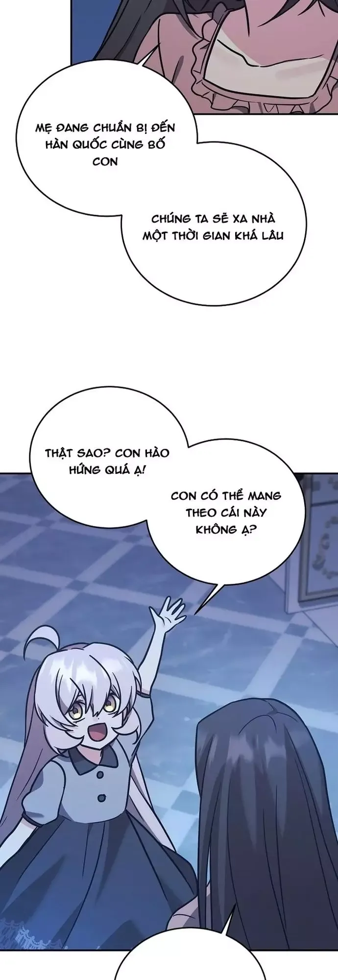 page_51
