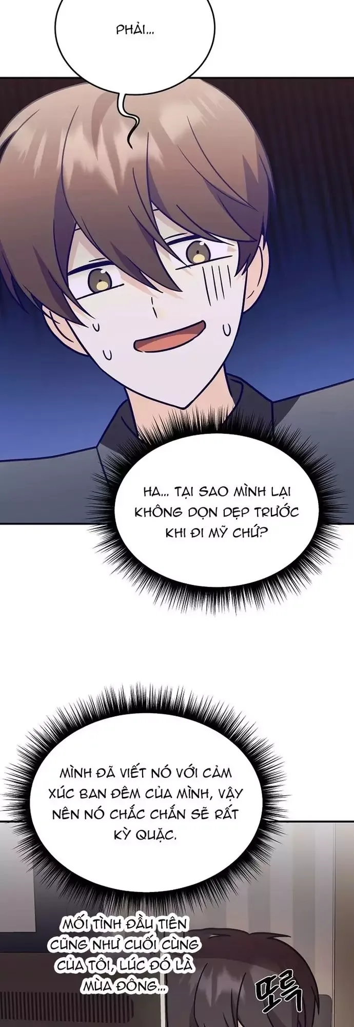 page_17
