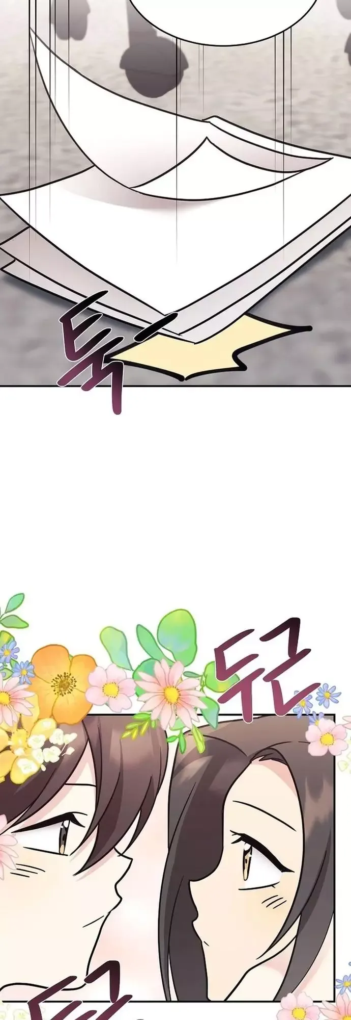 page_27