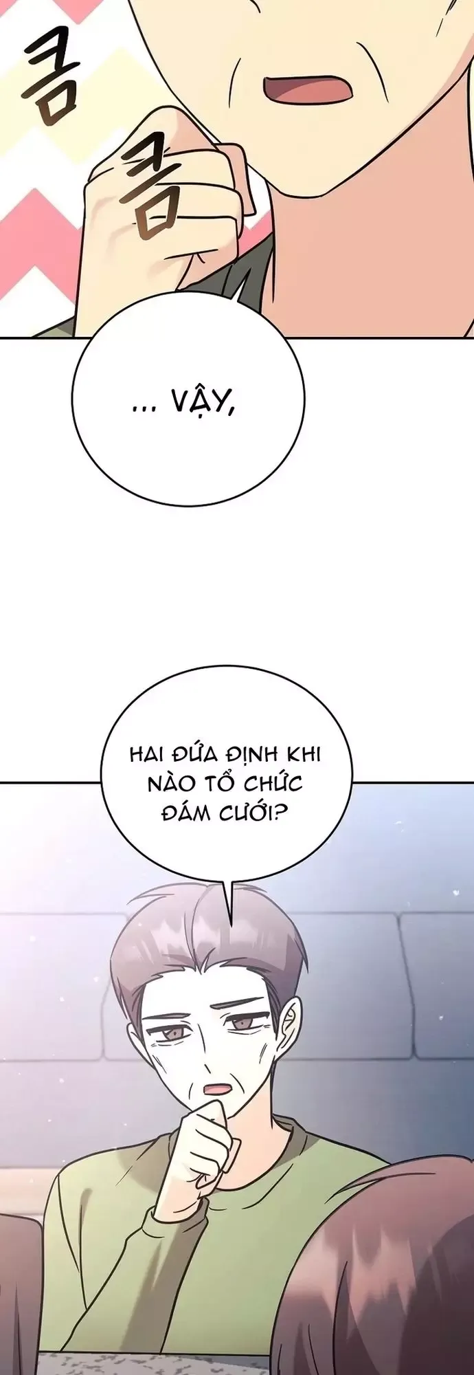 page_17