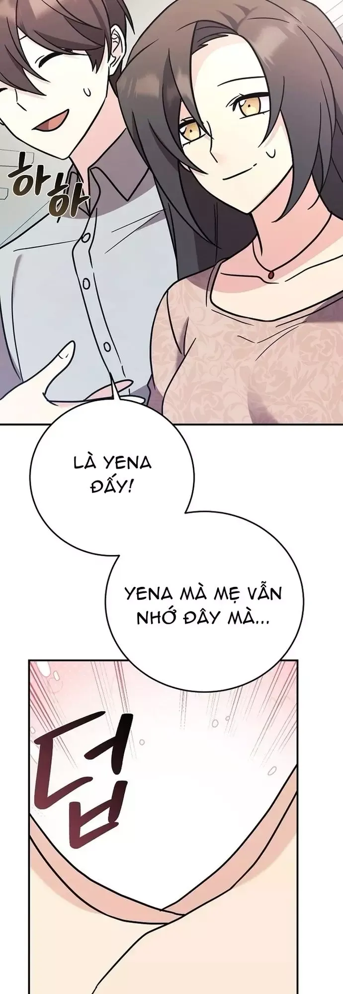 page_3