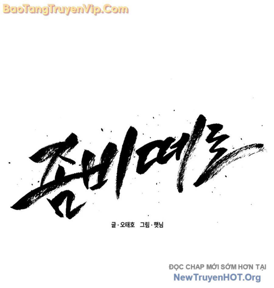 page_48