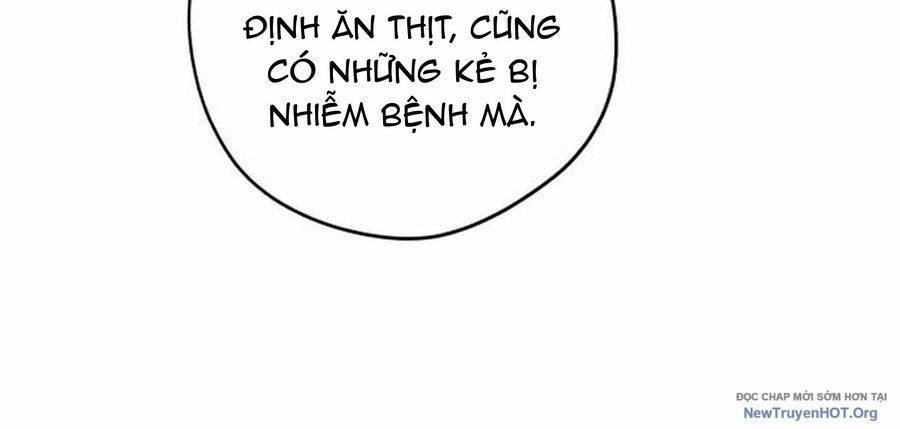page_249