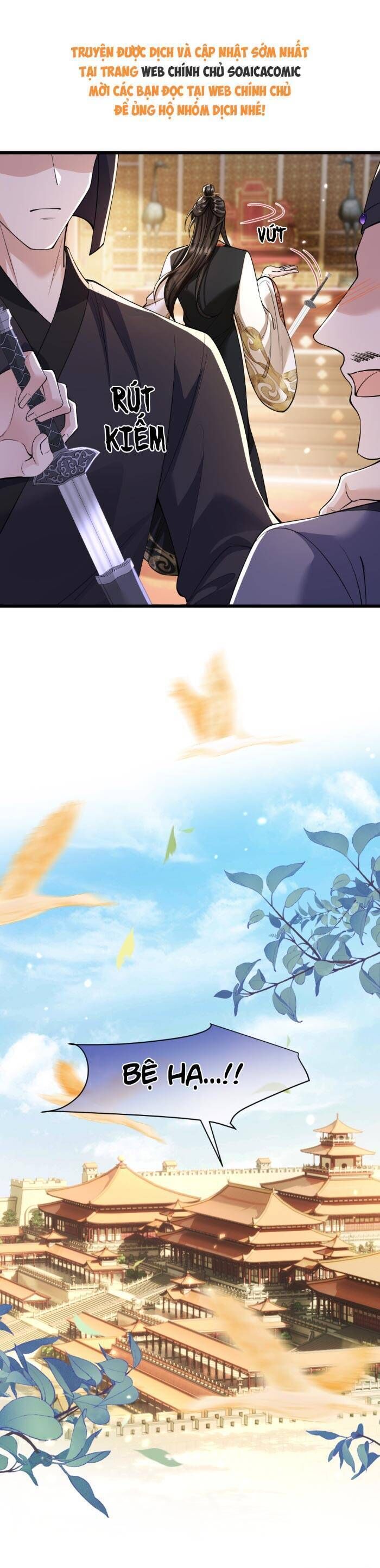 page_12