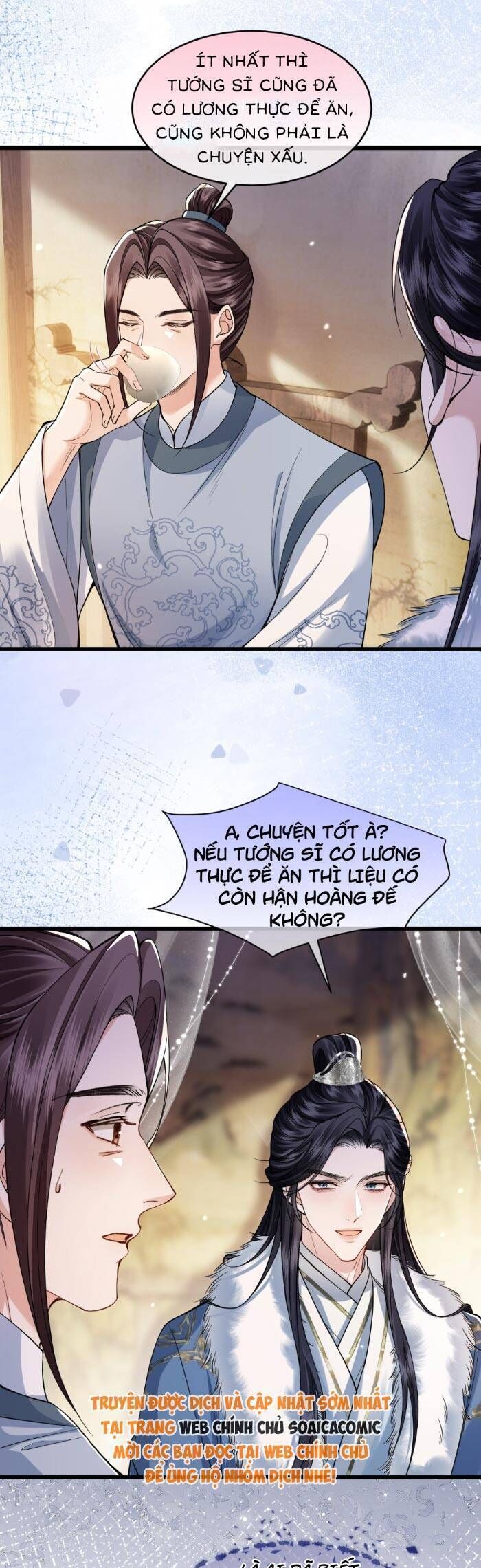 page_17