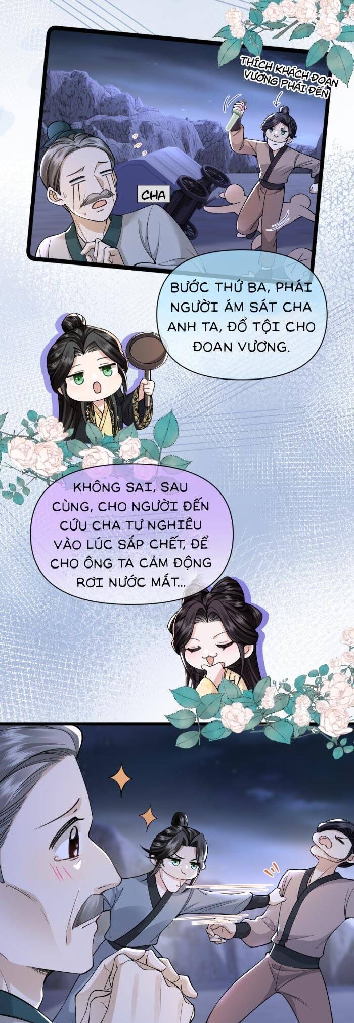 page_23