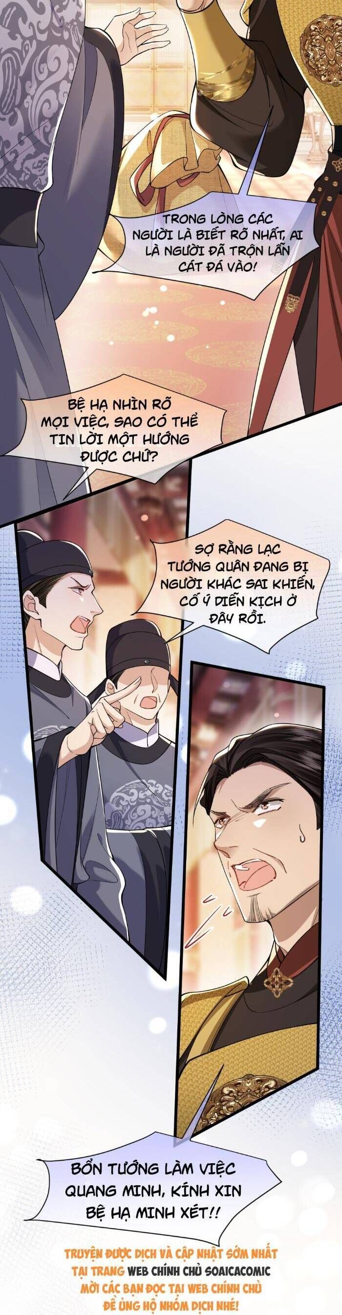 page_5