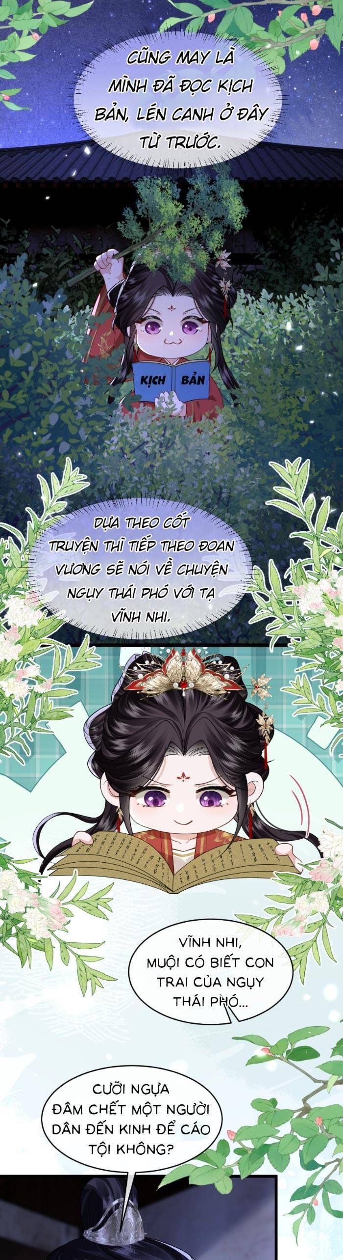 page_15