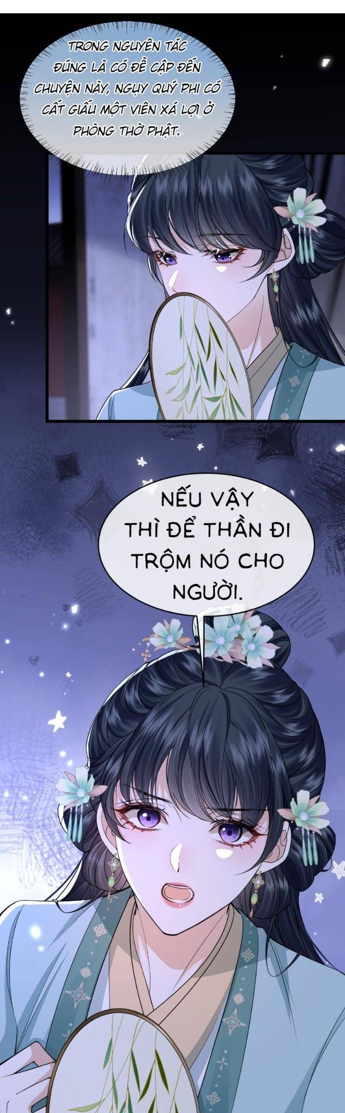 page_18