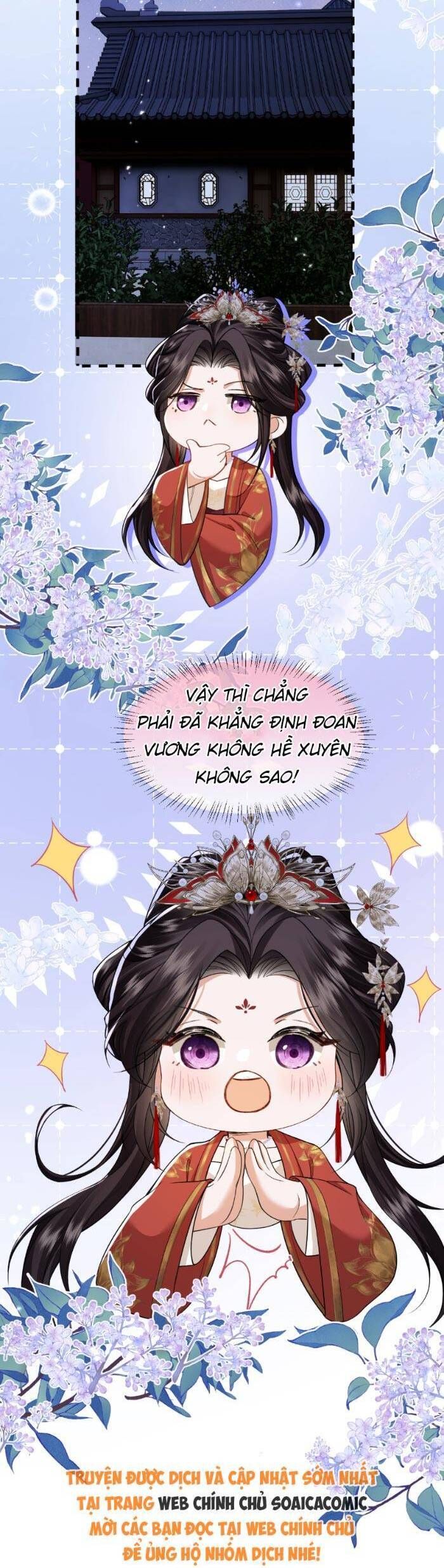 page_23