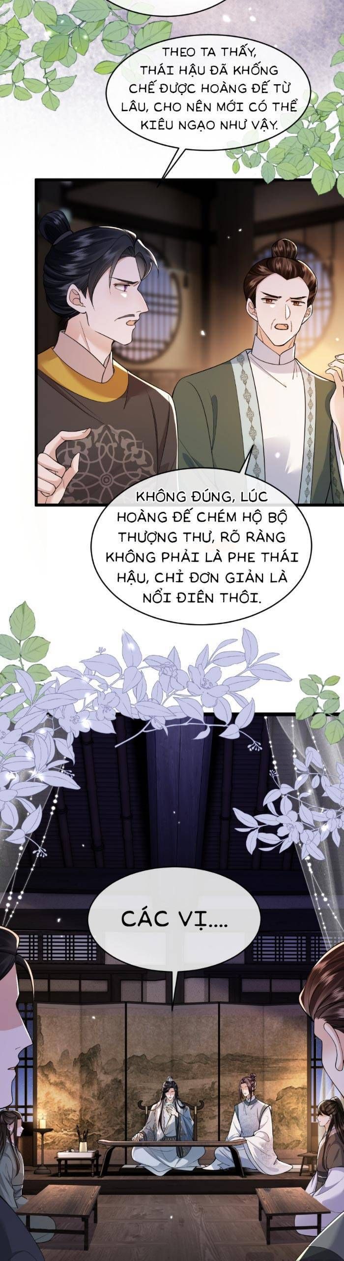 page_3
