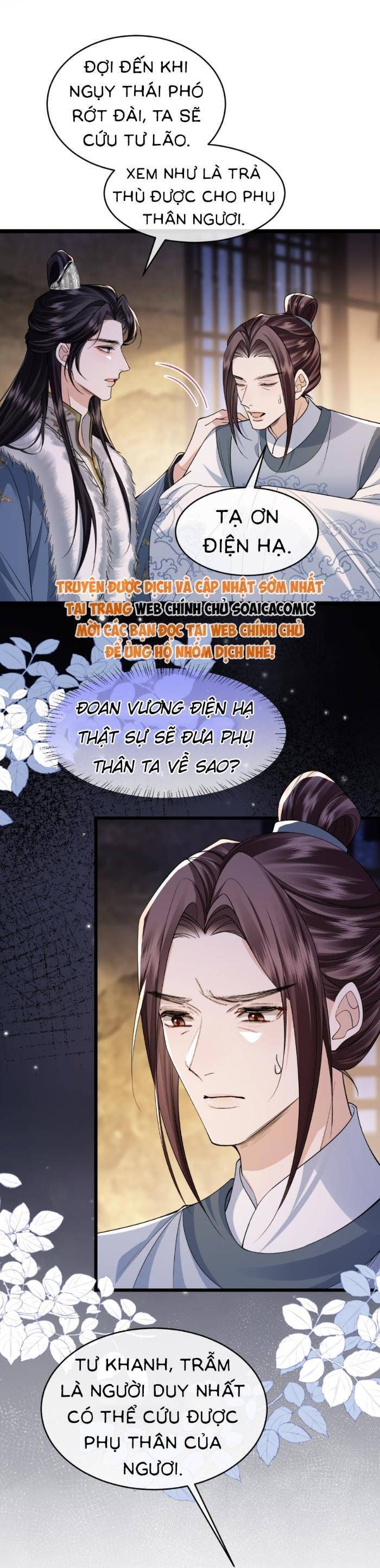page_6