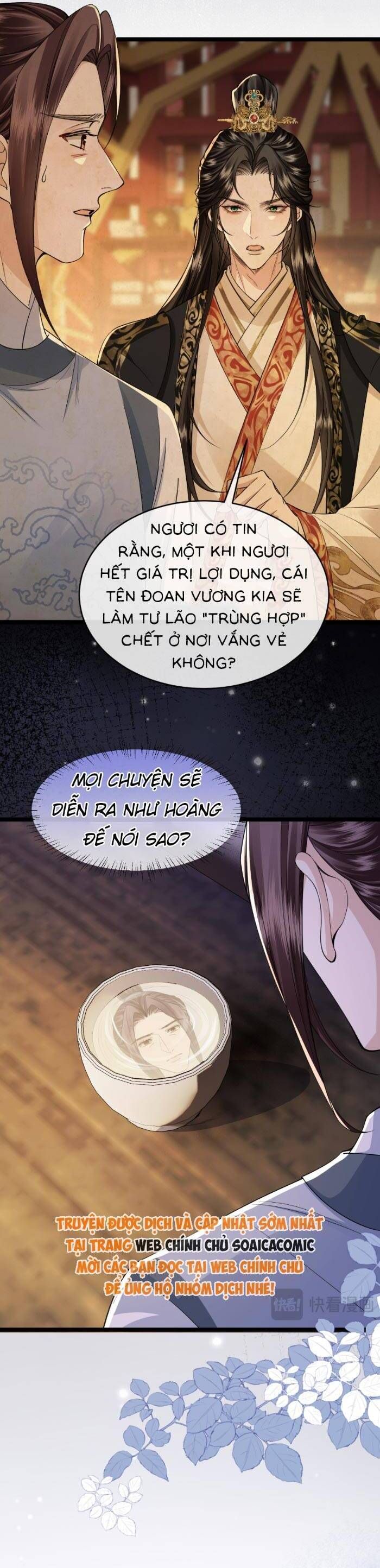 page_7