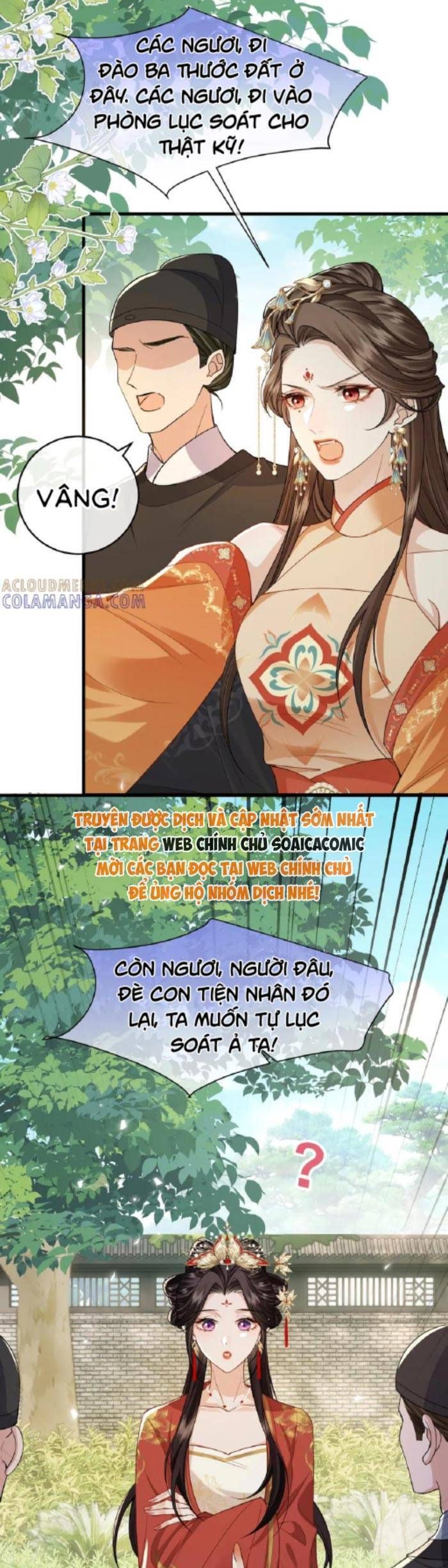 page_12