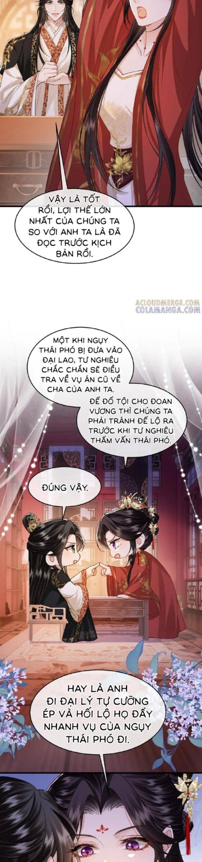 page_6