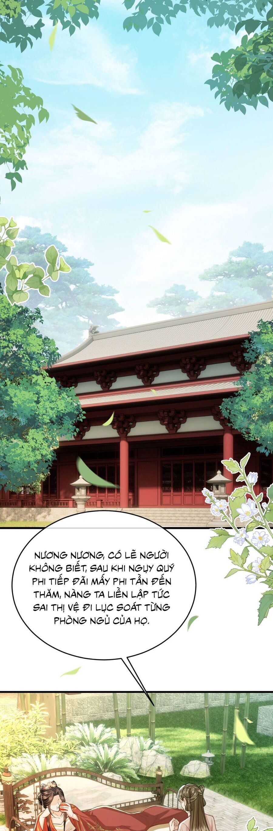 page_12
