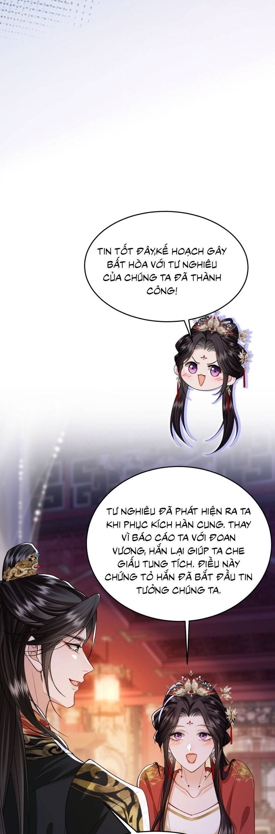 page_7
