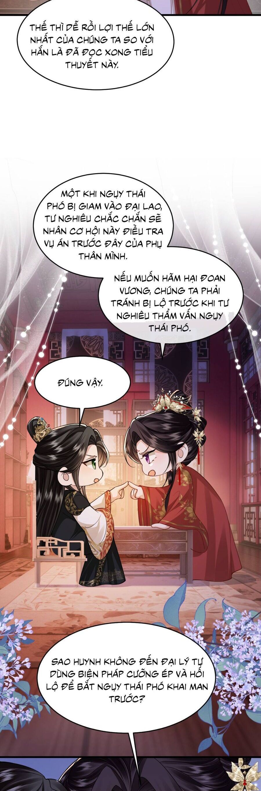 page_9