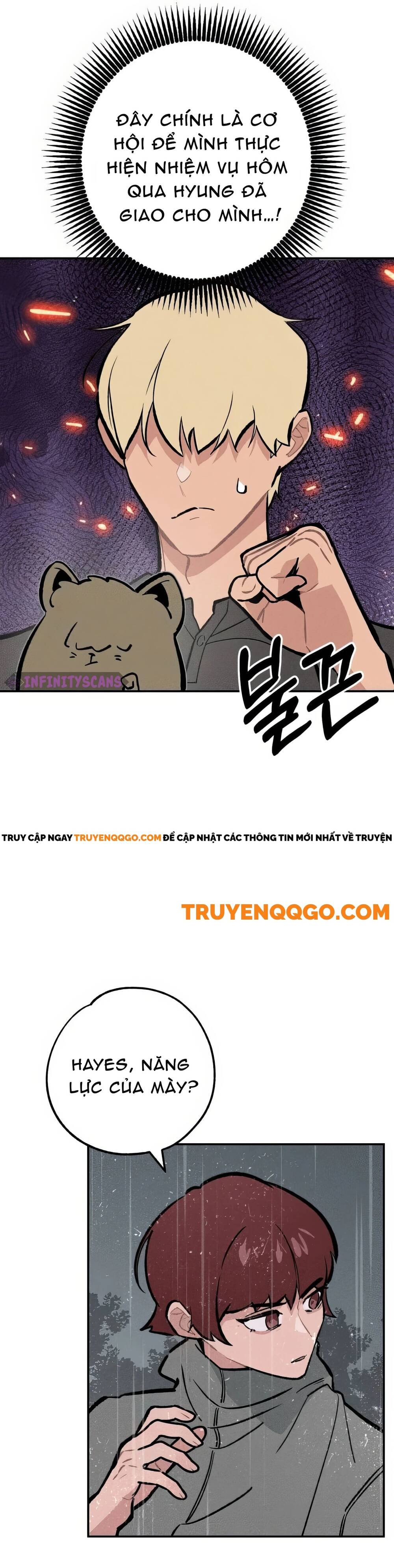 page_17
