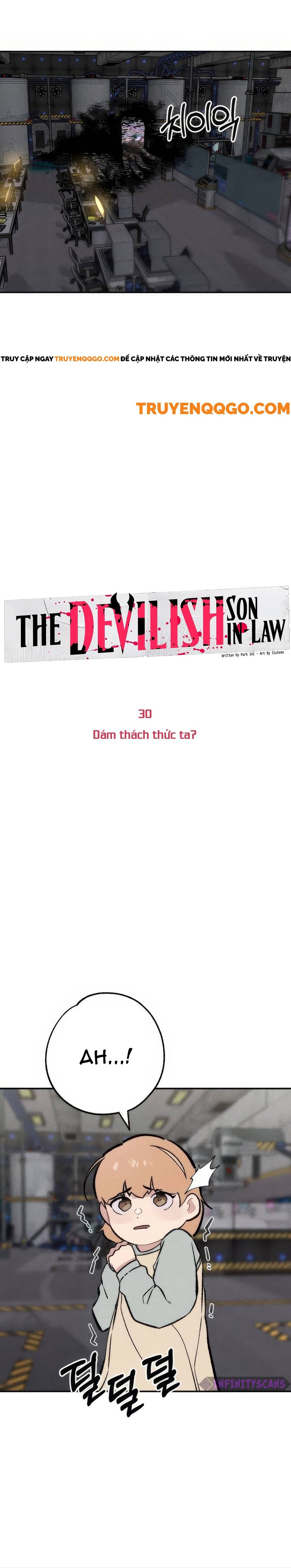 page_2