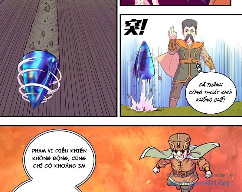 page_11