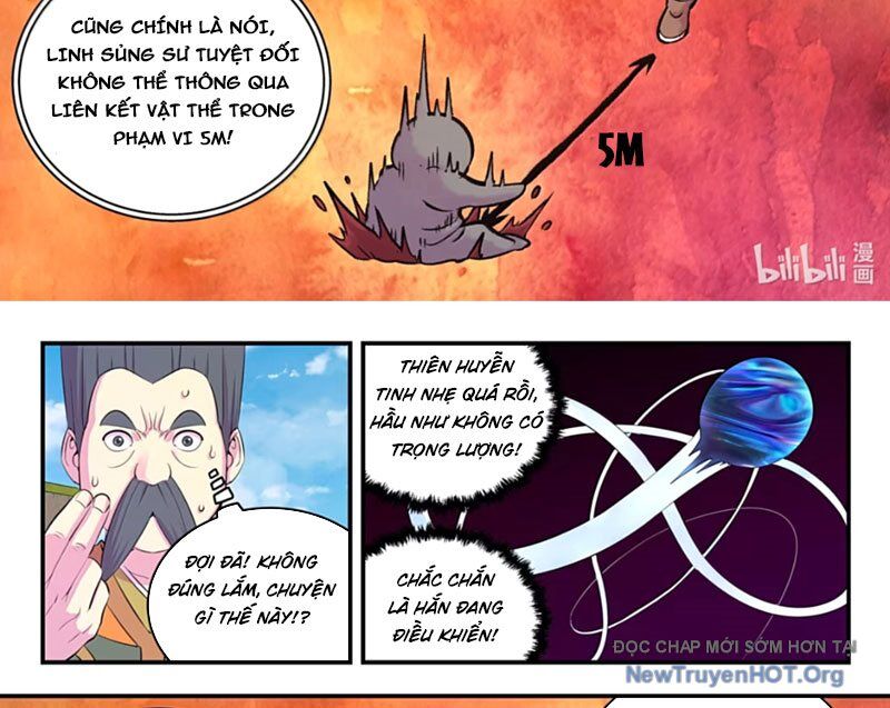 page_12