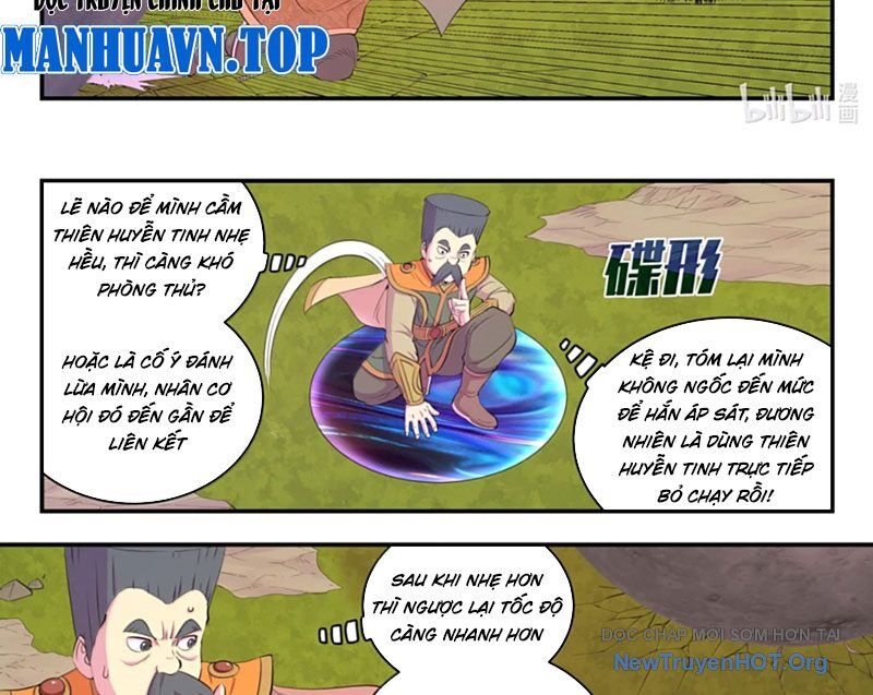 page_14