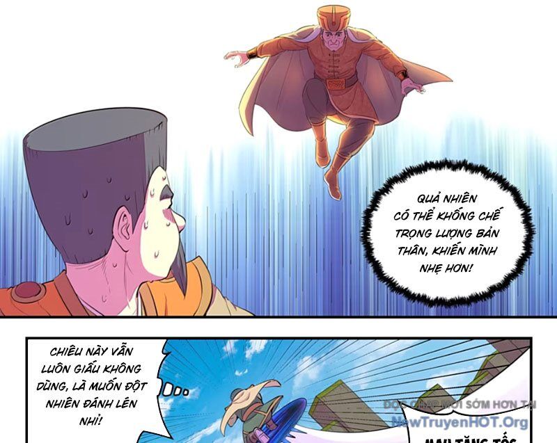 page_16