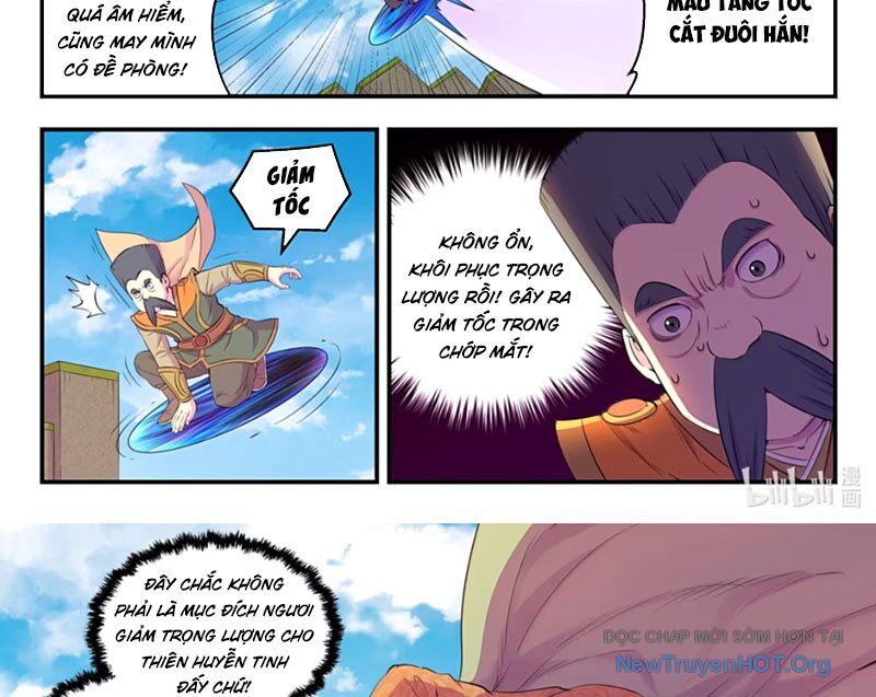 page_17