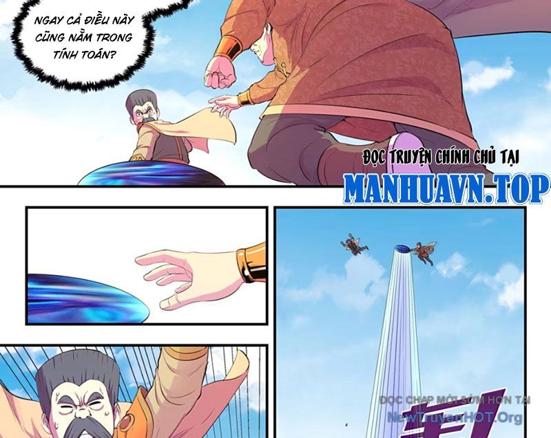 page_18