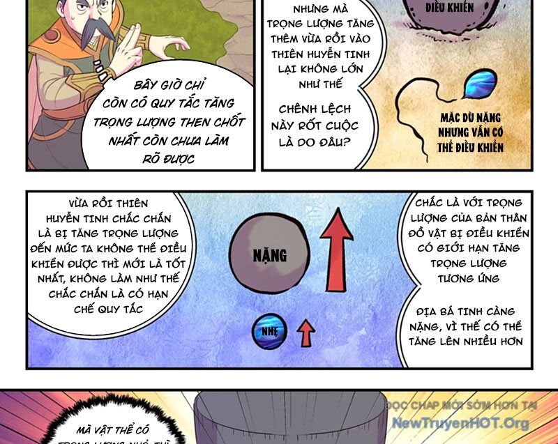 page_2