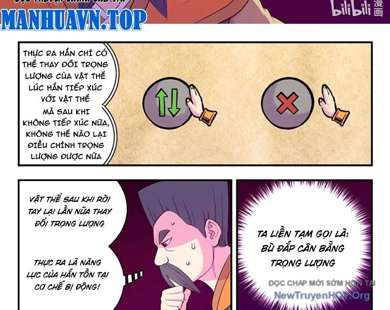 page_23