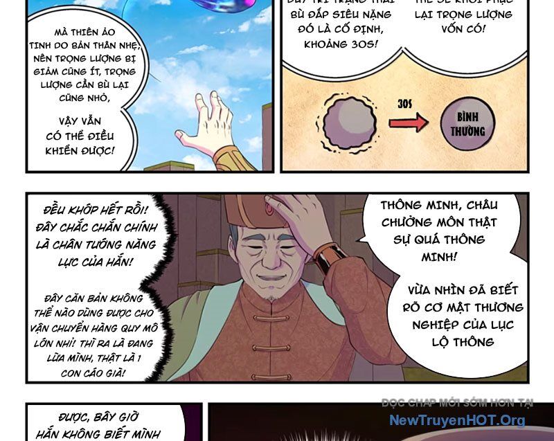page_25