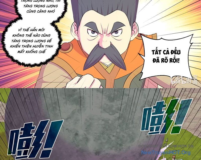 page_3