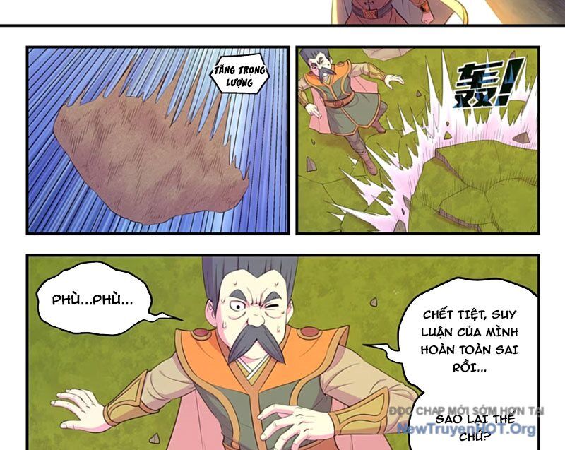 page_6