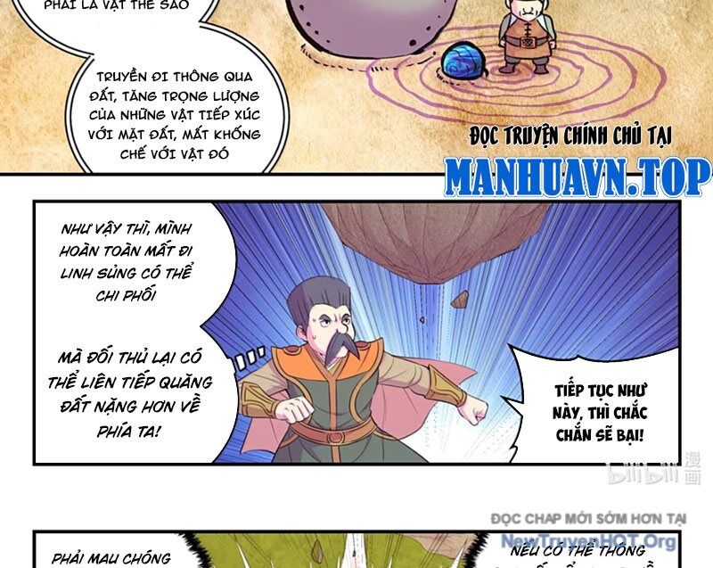 page_8