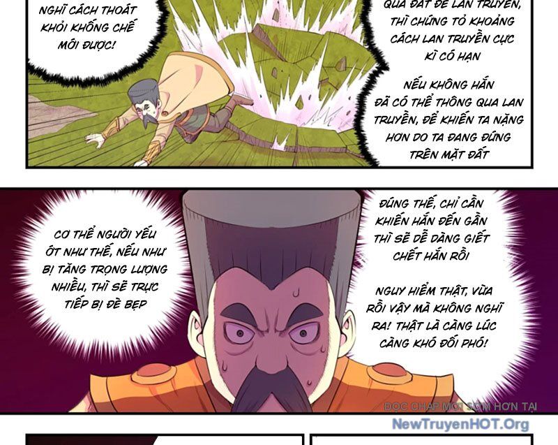 page_9