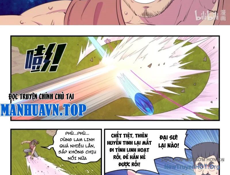 page_11